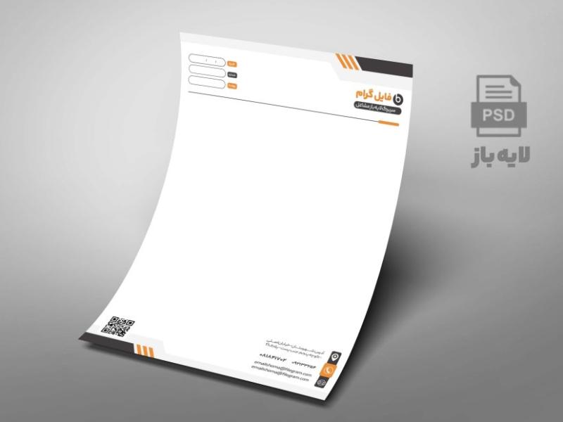سربرگ-لایه-باز-مدل-آنتیک-