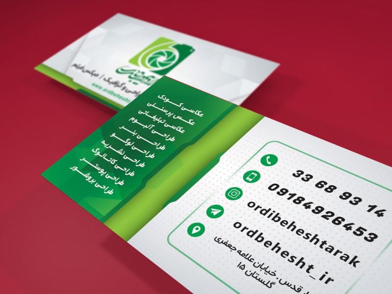 -طرح-لایه-باز-موکاپ-کارت-ویزیت