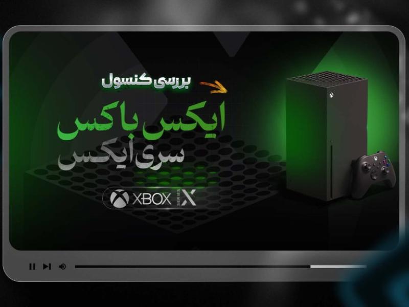 تامنیل-لایه-باز-یوتیوب-مناسب-بررسی-محصول