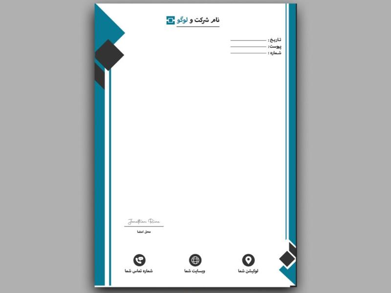سربرگ-اداری-لایه-باز-و-قابل-ویرایش-