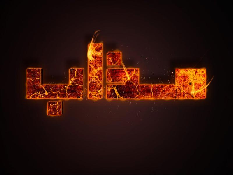 افکت-متن-فتوشاپ-با-قابلیت-تغییر