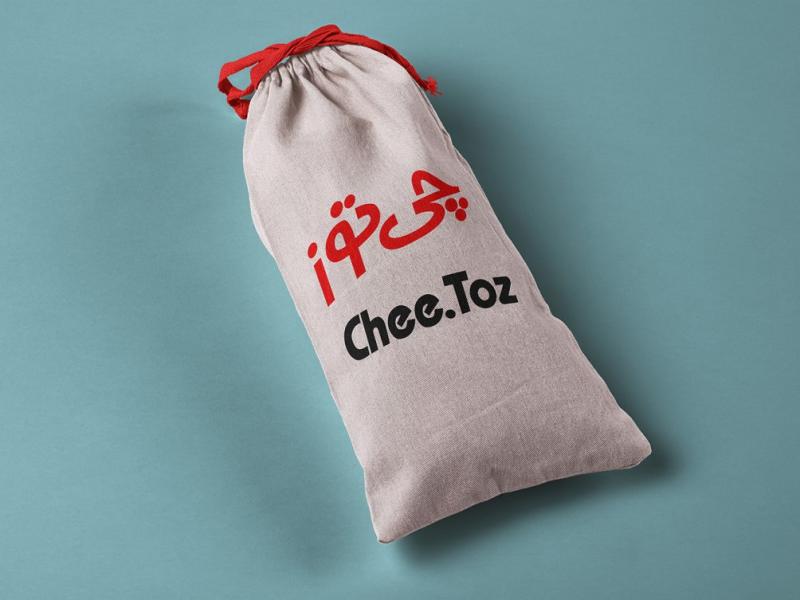 -لایه-باز-موکاپ-گونی-و-کیسه