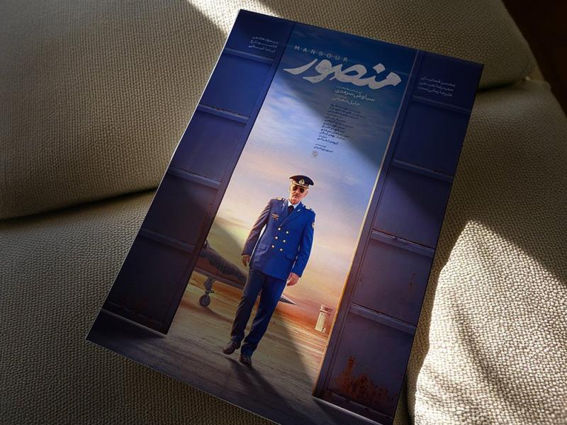 -طرح-لایه-باز-موکاپ-پوستر-و-کاغذ