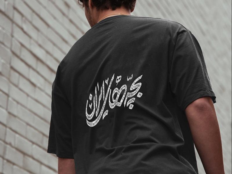 -طرح-لایه-باز-موکاپ-تی-شرت