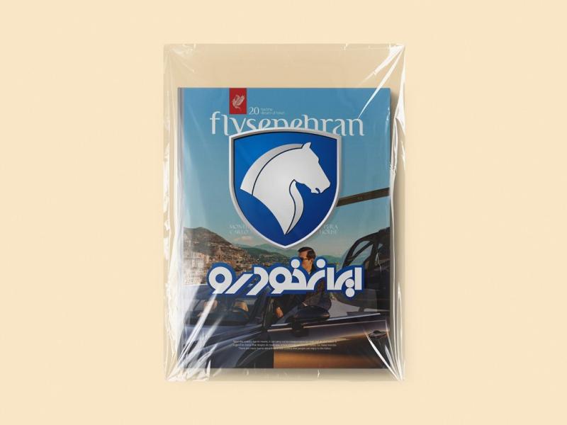 -طرح-لایه-باز-موکاپ-کتاب-و-مجله