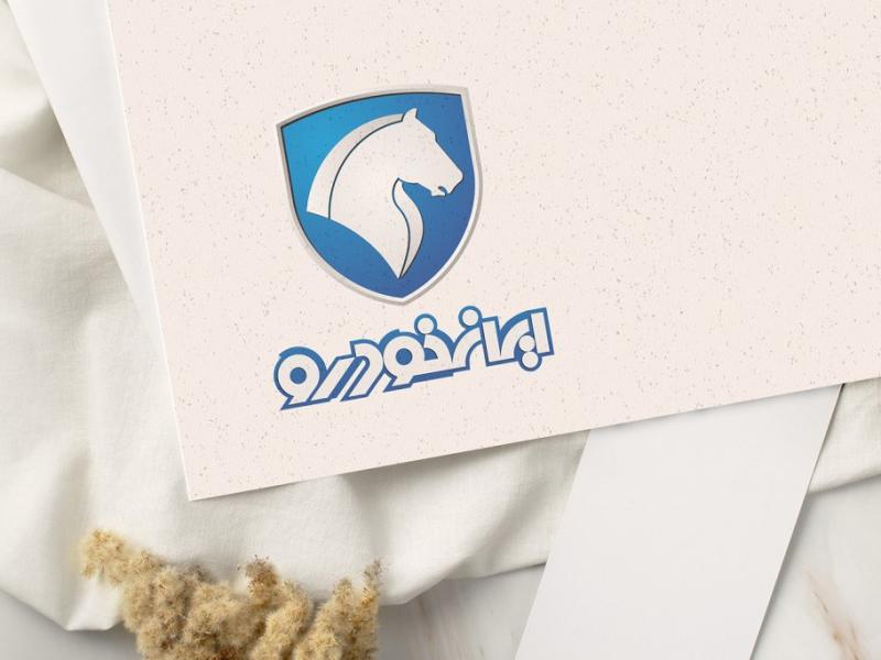 -طرح-لایه-باز-موکاپ-لوگوی-سه-بعدی