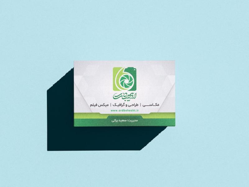 -طرح-لایه-باز-موکاپ-کارت-ویزیت