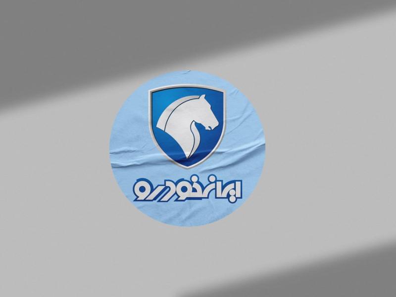 -طرح-لایه-باز-موکاپ-استیکر-سه-بعدی