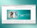 اسلایدر-بنر-سایت-موبایل