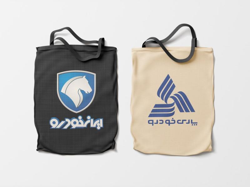 -لایه-باز-موکاپ-پاکت-خرید-و-هدیه