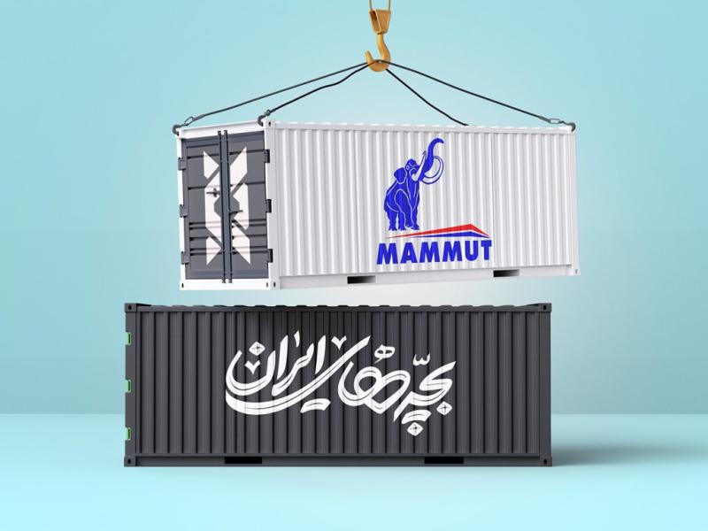 -طرح-لایه-باز-موکاپ-کانتینر