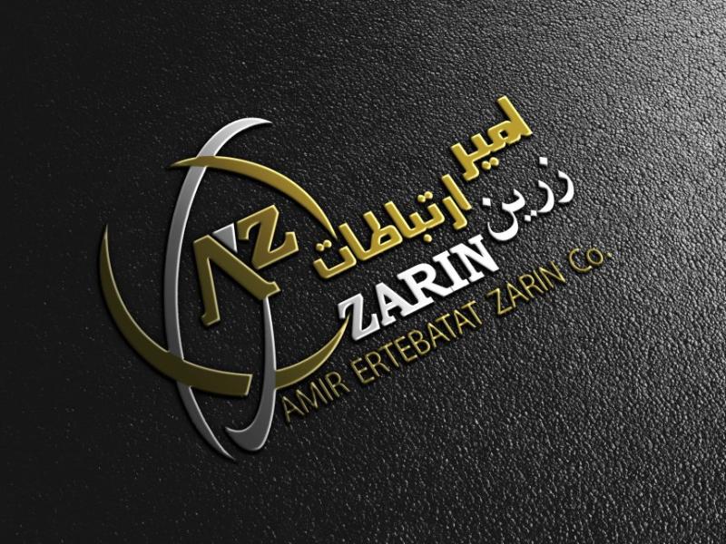 موکاپ-سه-بعدی-لوگو
