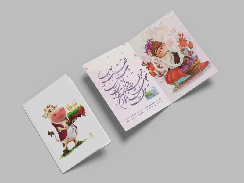 -طرح-لایه-باز-موکاپ-کارت-پستال