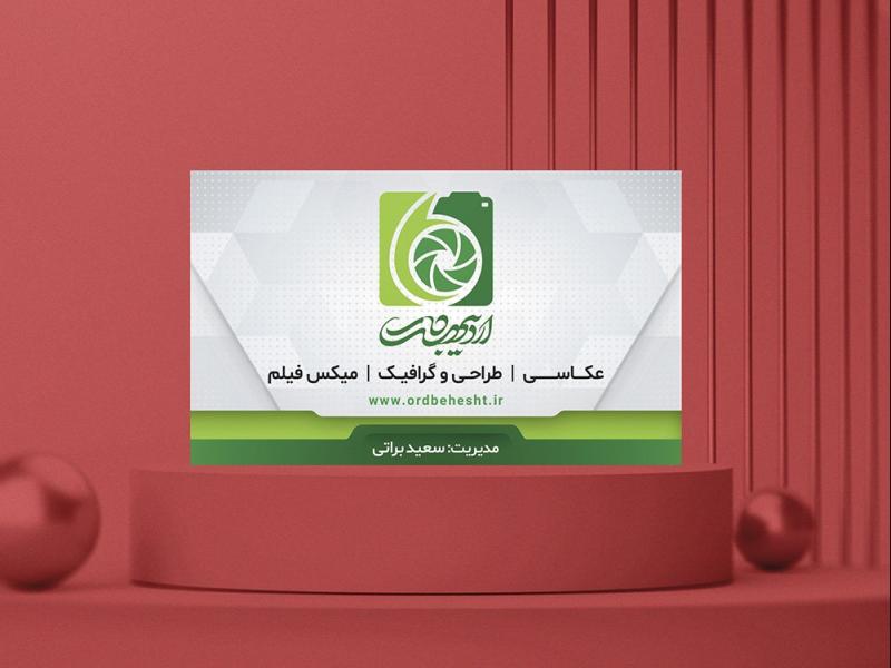 -طرح-لایه-باز-موکاپ-کارت-ویزیت