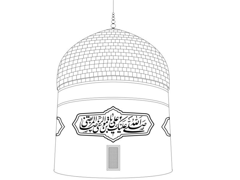 گنبد-حرم-امام-رضا-علیه-السلام