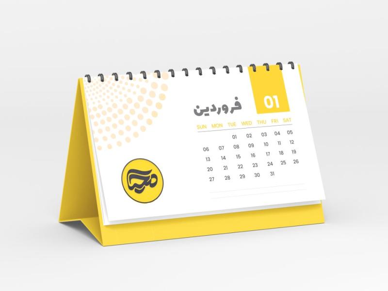 طرح-لایه-باز-موکاپ-تقویم-رومیزی