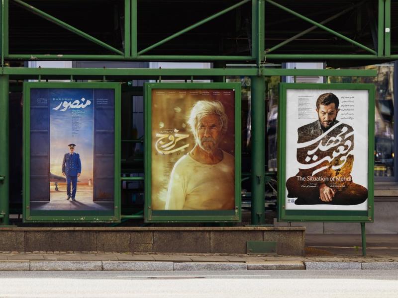 -موکاپ-لایه-باز-بیلبورد-شهری