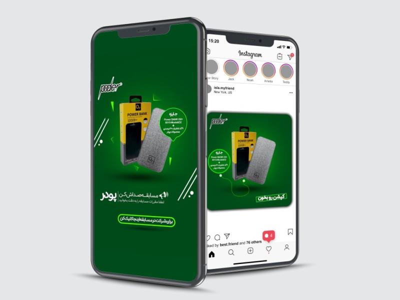 طرح-لایه-باز-موکاپ-پست-واستوری-اینستاگرام