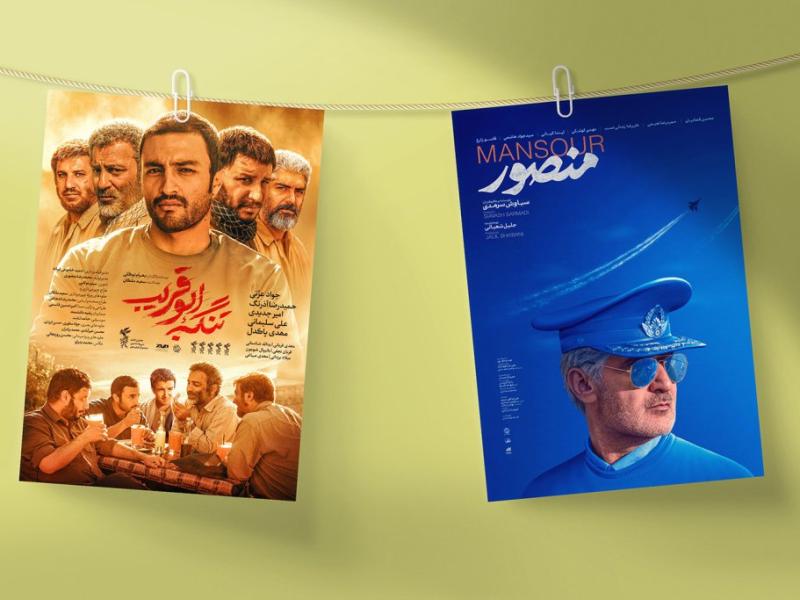 -طرح-لایه-باز-موکاپ-پوستر-و-کاغذ