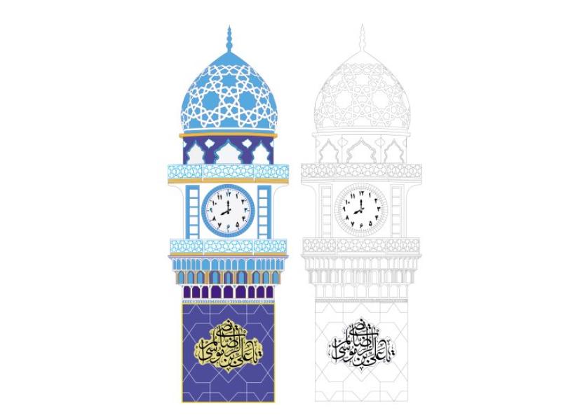وکتور-برج-ساعت-حرم-امام-رضا-علیه-السلام