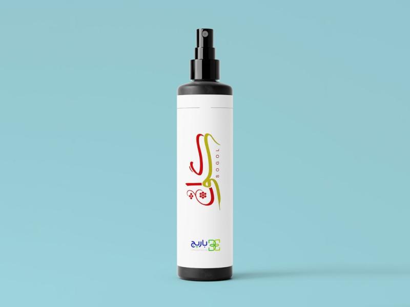 -لایه-باز-موکاپ-لوازم-آرایشی-بهداشتی