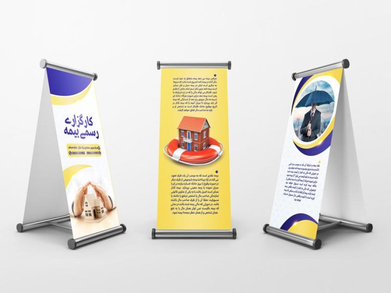 -طرح-لایه-باز-موکاپ-پایه-استند