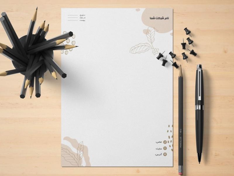 طرح-لایه-باز-سربرگ-شرکتی