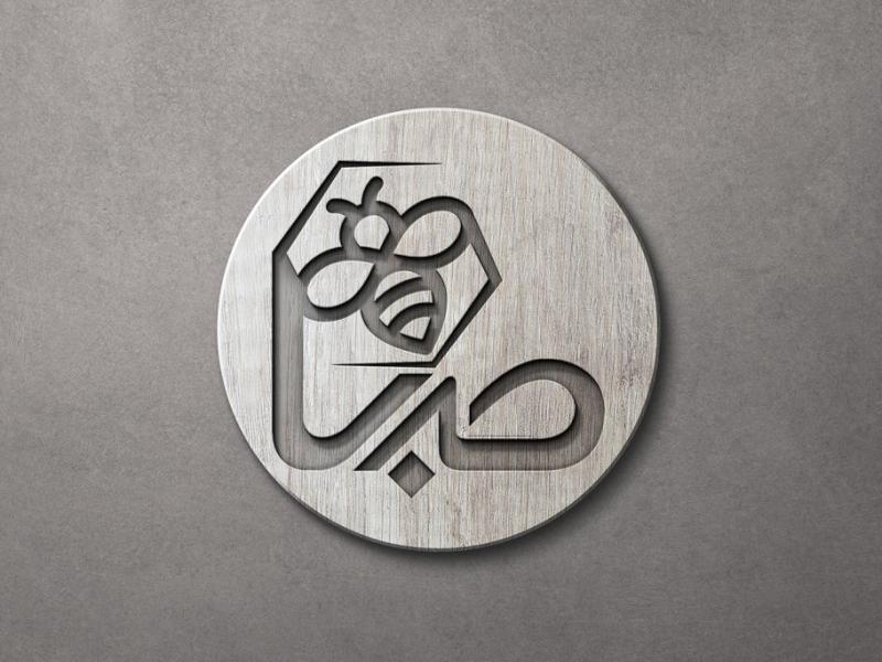 -طرح-لایه-باز-موکاپ-لوگوی-سه-بعدی