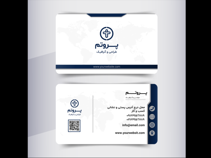 طرح-لایه-باز-کارت-ویزیت