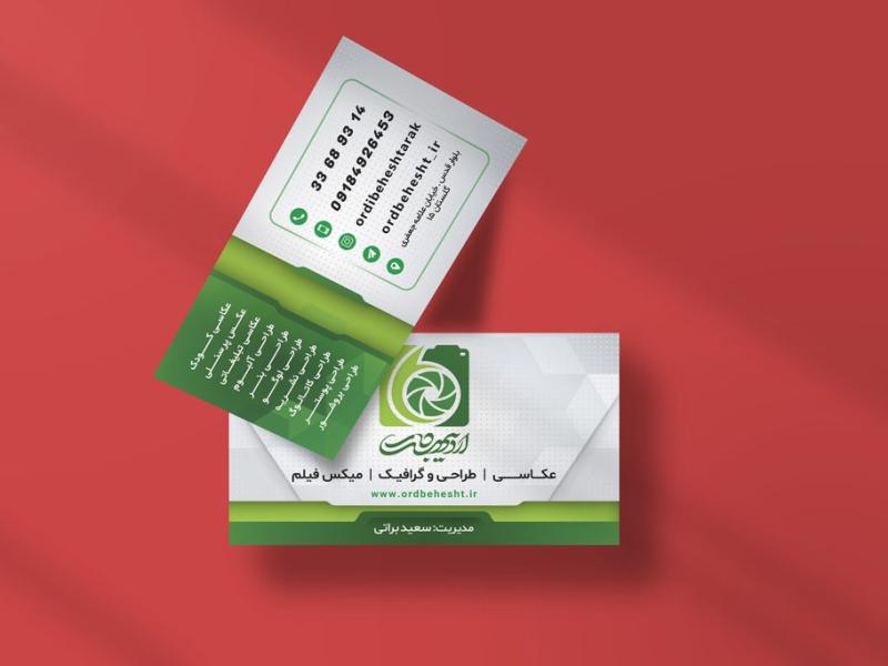-طرح-لایه-باز-موکاپ-کارت-ویزیت