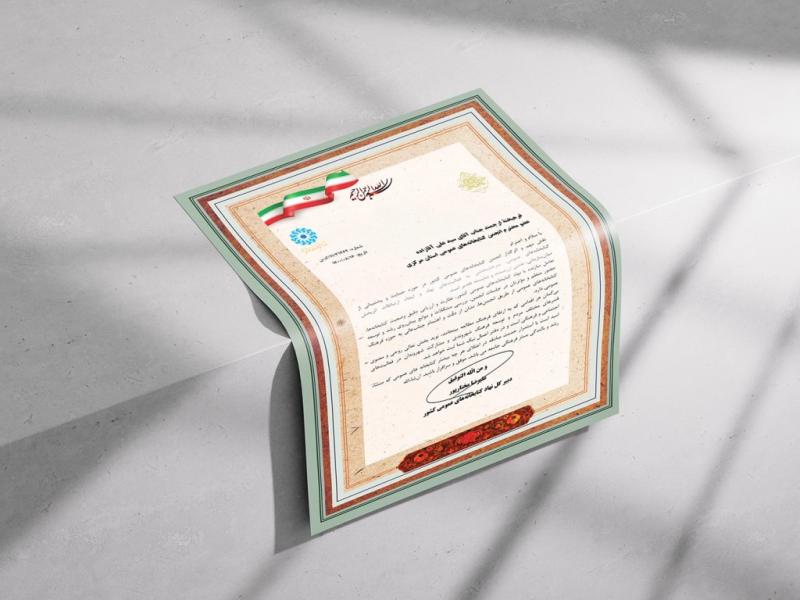 -طرح-لایه-باز-موکاپ-پوستر-و-کاغذ