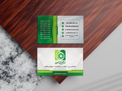  طرح لایه باز موکاپ کارت ویزیت