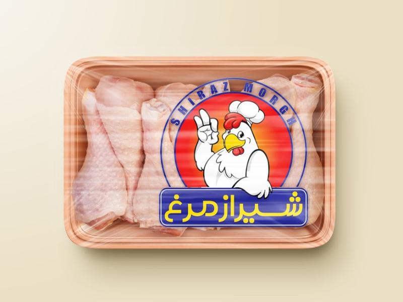 طرح-لایه-باز-موکاپ-بسته-بندی-مواد-غذایی
