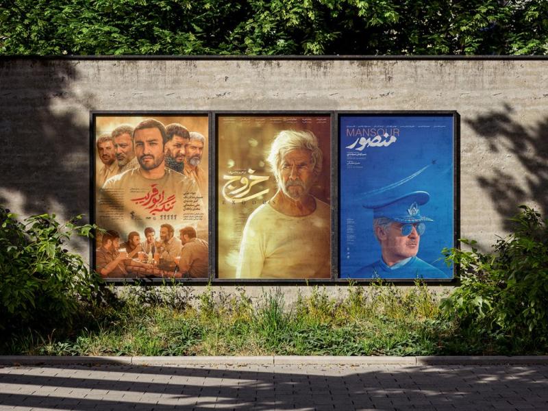 -موکاپ-لایه-باز-بیلبورد-شهری