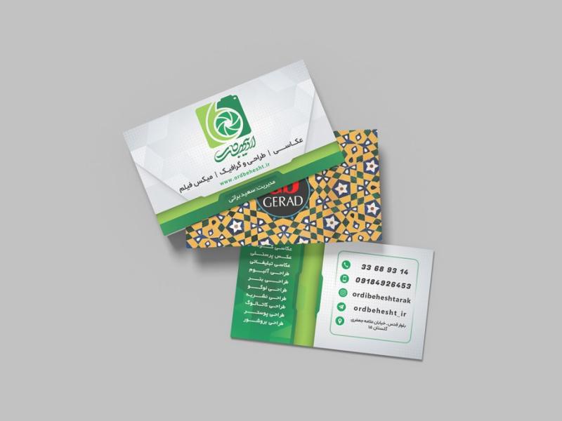 -طرح-لایه-باز-موکاپ-کارت-ویزیت