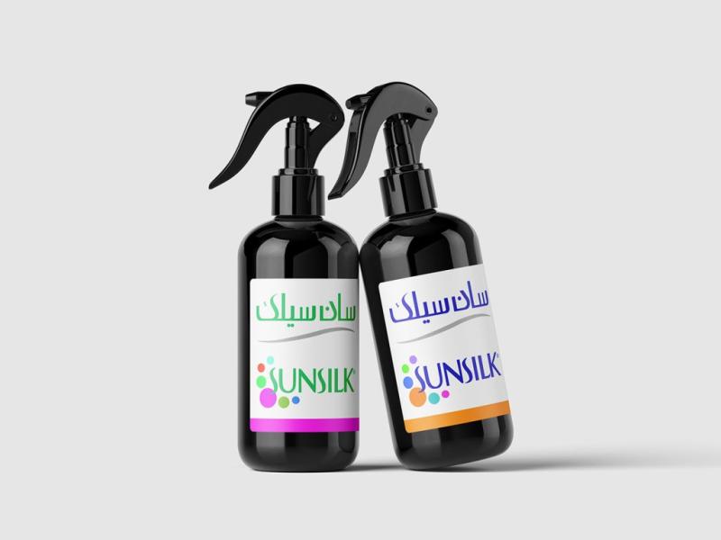 -لایه-باز-موکاپ-لوازم-آرایشی-بهداشتی