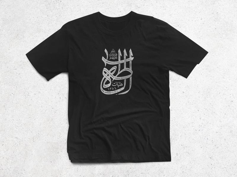 -طرح-لایه-باز-موکاپ-تی-شرت