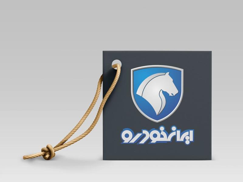 -طرح-لایه-باز-موکاپ-اتیکت-سه-بعدی