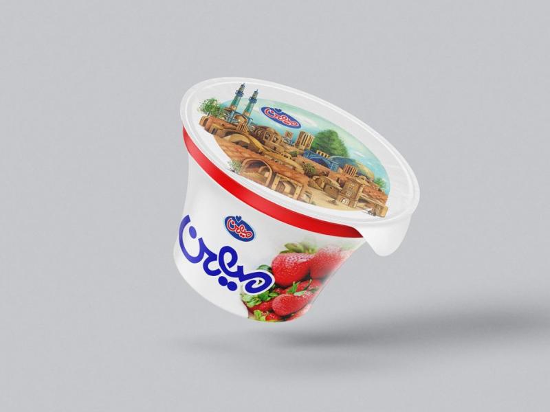 -لایه-باز-موکاپ-ظرف-ماست-و-بستنی