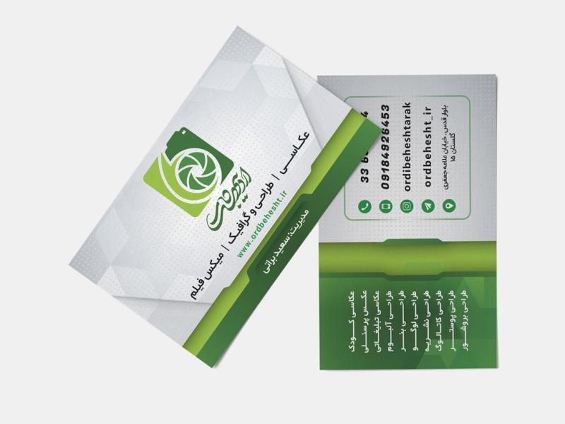 -طرح-لایه-باز-موکاپ-کارت-ویزیت