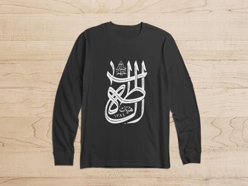 -طرح-لایه-باز-موکاپ-لباس