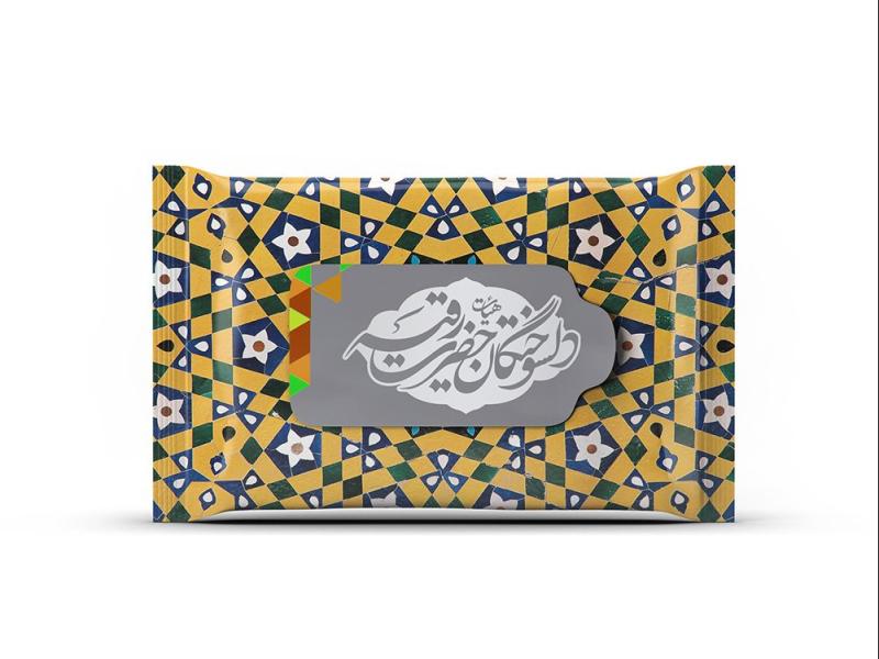-طرح-لایه-باز-موکاپ-بسته-بندی