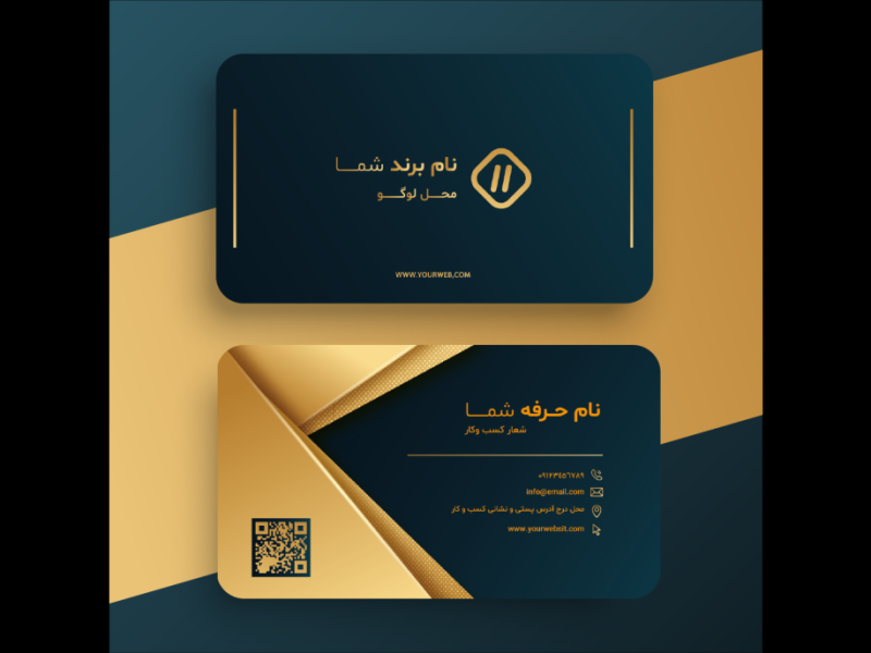 طرح-لایه-باز-کارت-ویزیت