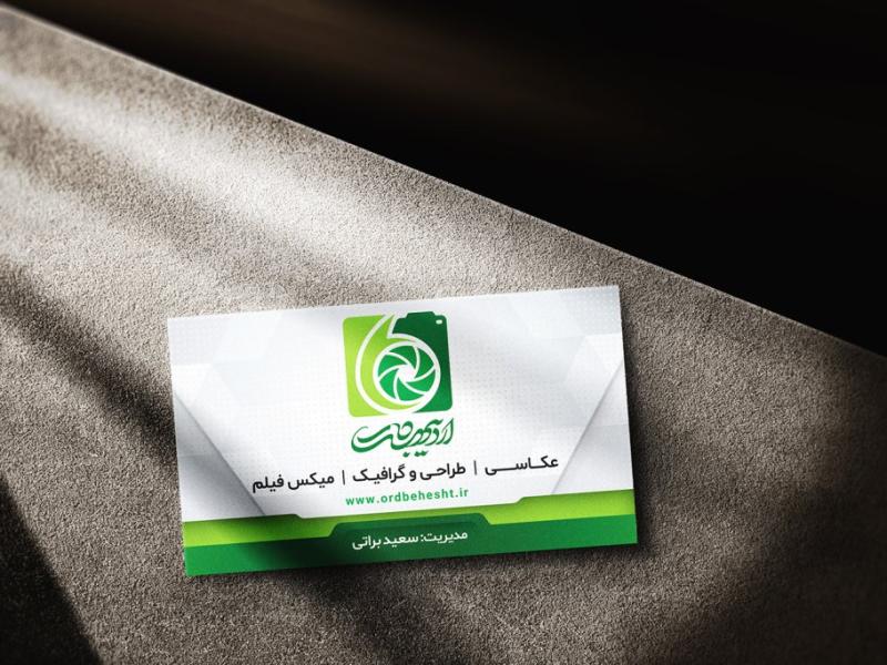 -طرح-لایه-باز-موکاپ-کارت-ویزیت