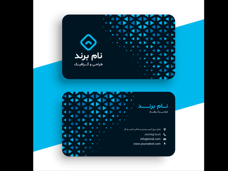 طرح-لایه-باز-کارت-ویزیت