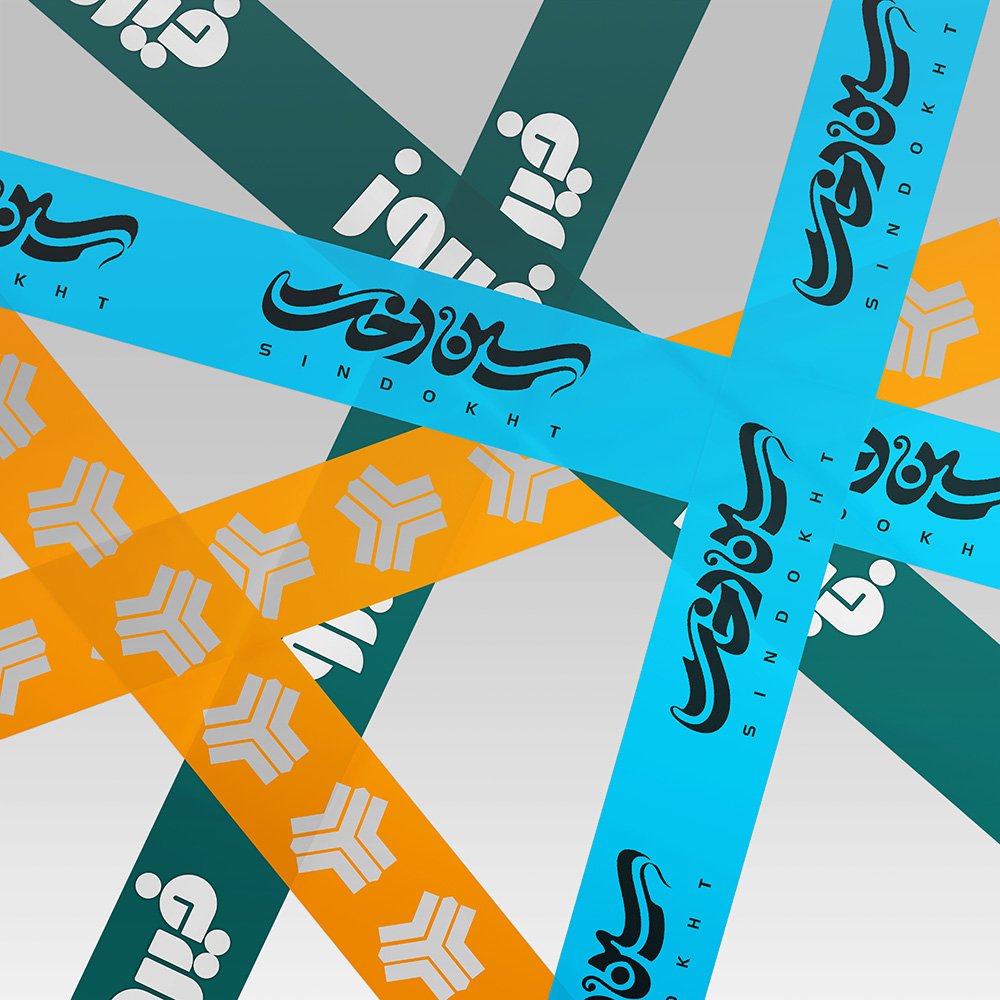  طرح لایه باز موکاپ چسب پهن