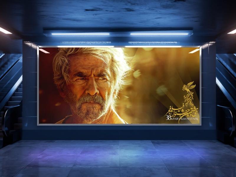 -موکاپ-لایه-باز-بیلبورد-شهری