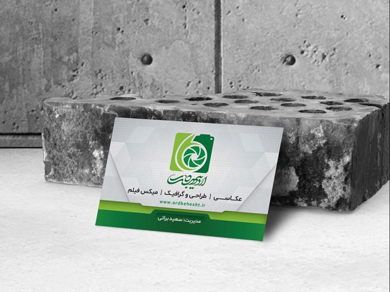 -طرح-لایه-باز-موکاپ-کارت-ویزیت