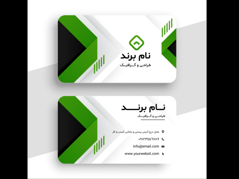 طرح-لایه-باز-کارت-ویزیت