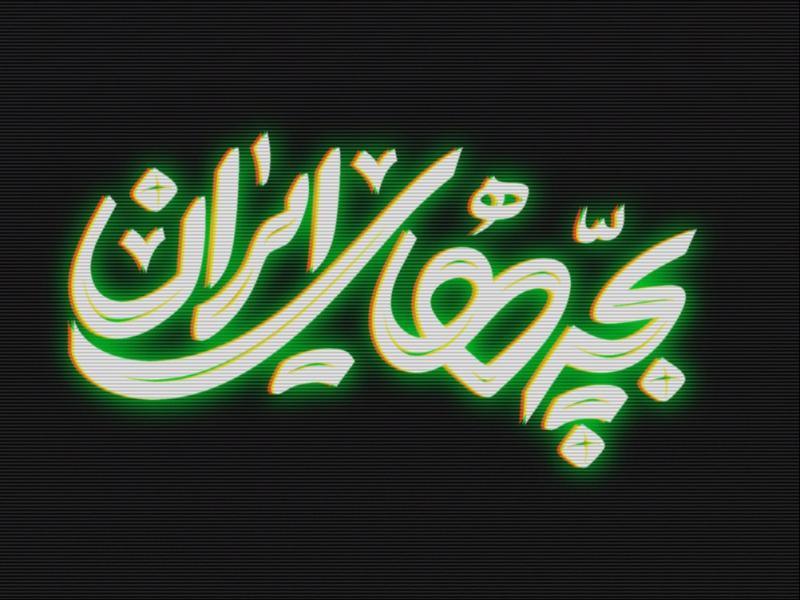 -طرح-لایه-باز-موکاپ-لوگوی-سه-بعدی